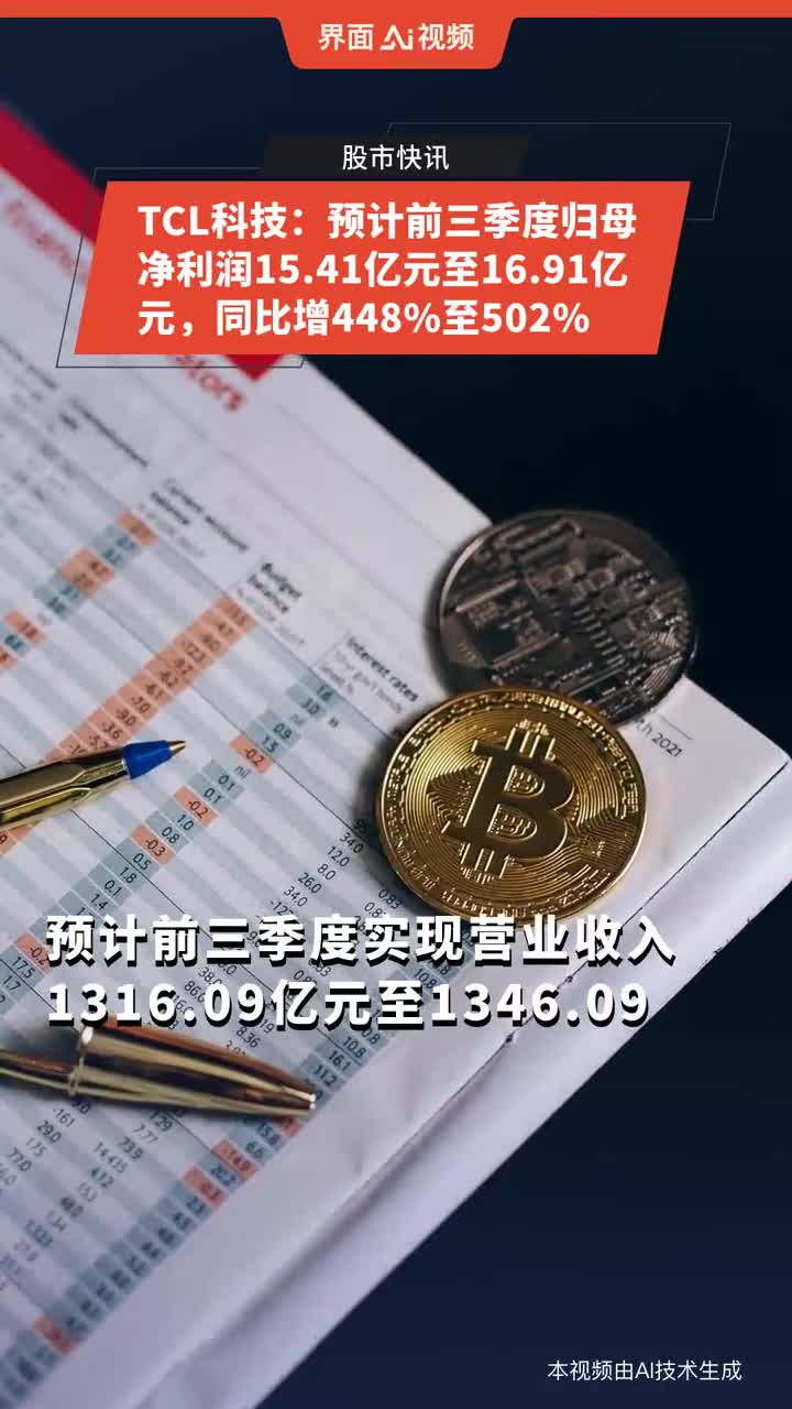 香港资料,实地数据评估解析_V版16.448