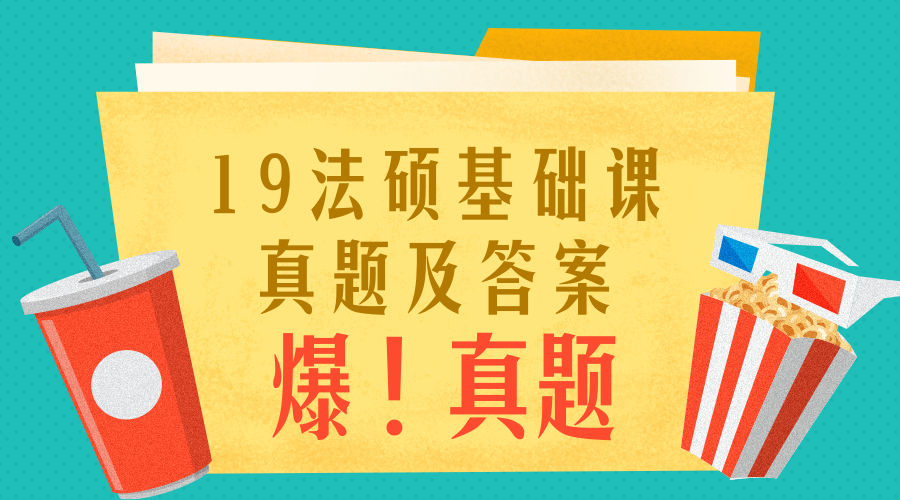 2024管家婆最新资料,高效实施方法解析_专业款78.710