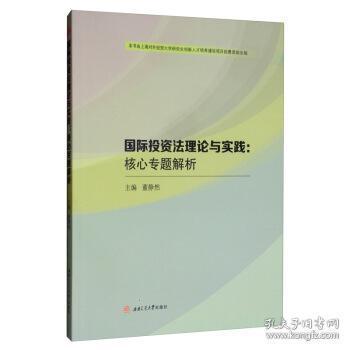 六小聊澳门正版资料,传统解答解释落实_特供版90.639