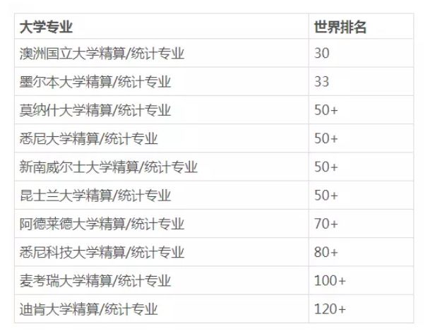 4933333凤凰开奖结果,决策资料解释落实_Premium38.351