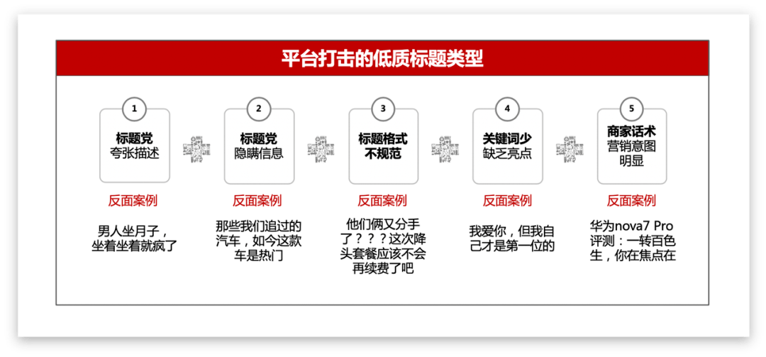 新奥码开奖结果查询,稳定设计解析方案_精简版10.536