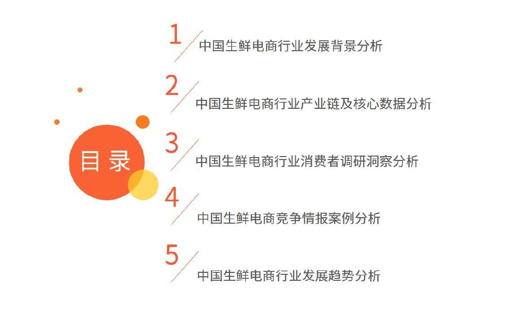 澳门资料大全正版资料2024年免费脑筋急转弯,全面数据解析执行_Ultra75.835