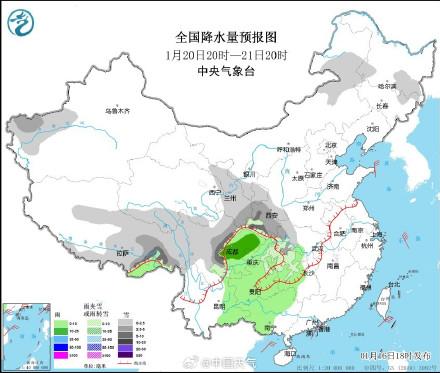 梓桐镇天气预报更新通知