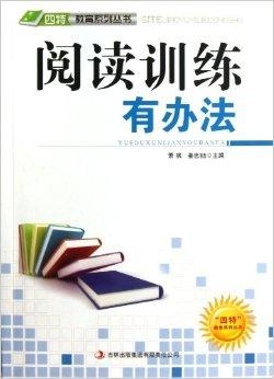 2024年澳门特马今晚,精细化策略解析_Pixel88.231