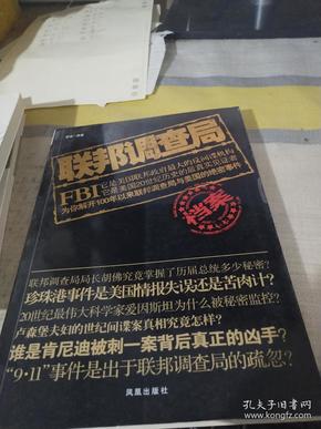 新澳门资料大全正版资料_奥利奥,专业调查解析说明_影像版13.200