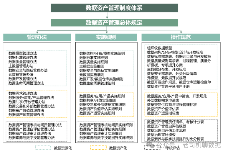 2024澳门今晚开特马结果,实地数据验证实施_社交版57.813