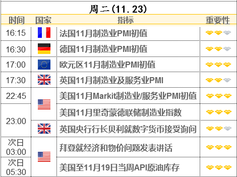 2024澳门特马今晚开奖一,稳定计划评估_Essential88.186