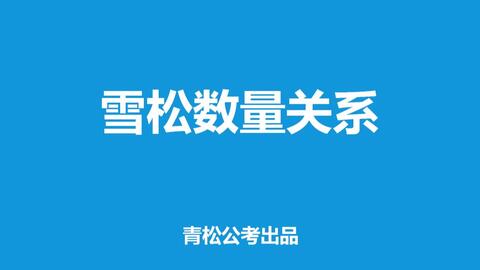 澳门今晚一肖必中特,最新正品解答落实_4DM36.726