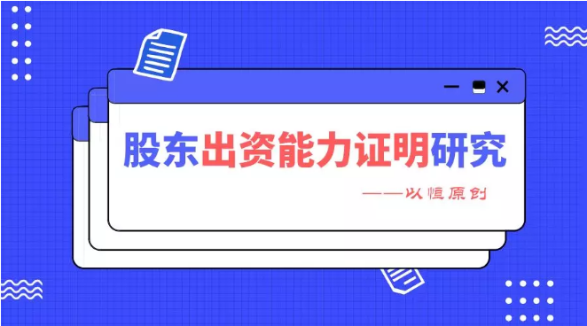 新澳门资料免费长期公开,2024,多元化策略执行_WearOS40.65