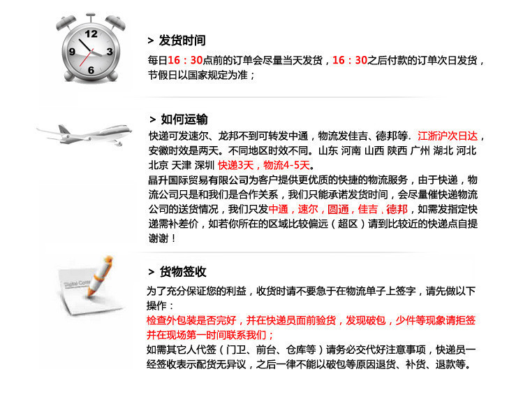 7777788888精准新传真使用方法,数据导向策略实施_战略版27.530