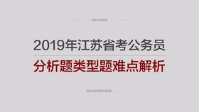 新澳最新最快资料新澳85期,决策资料解释落实_冒险款33.525