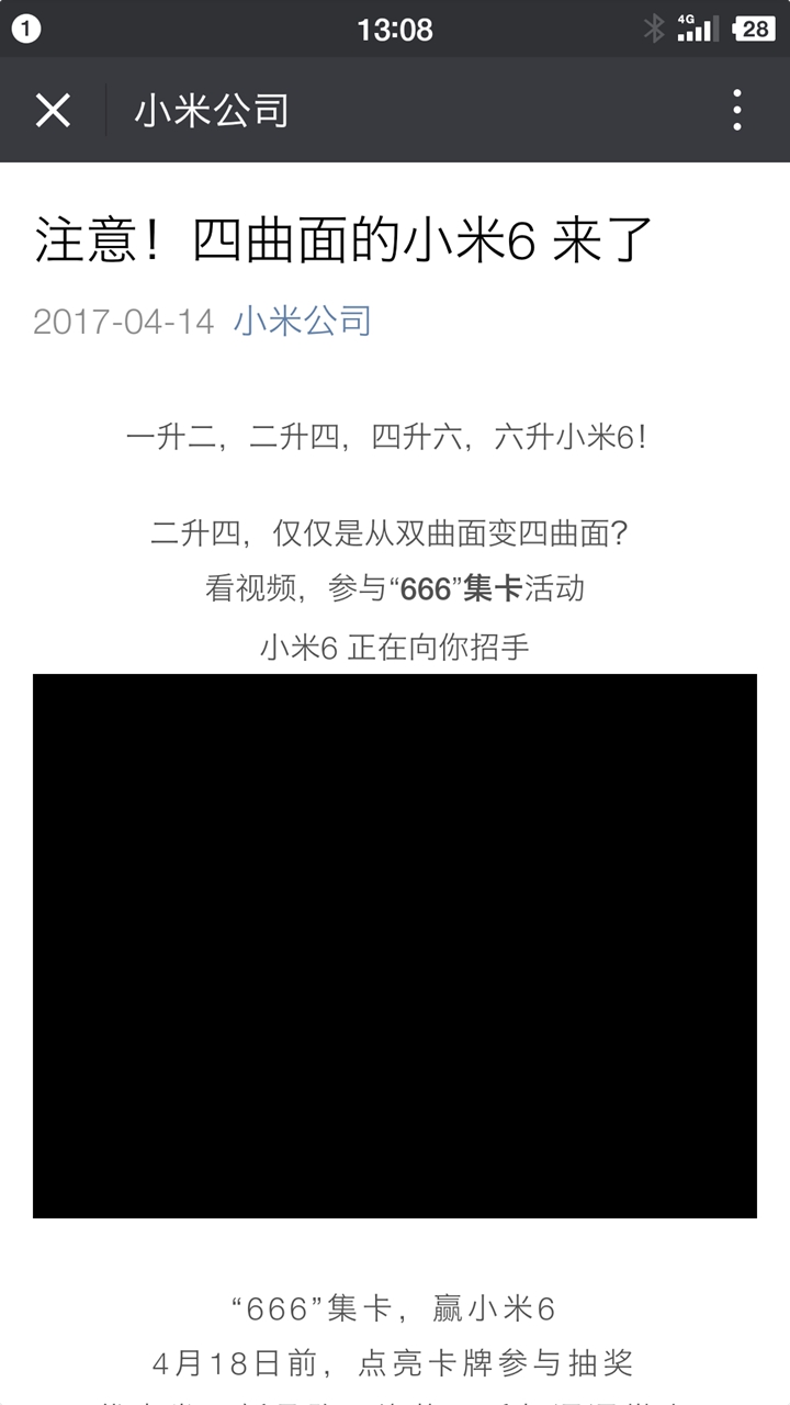 二四六香港资料期期中准,高效解析说明_手游版94.653