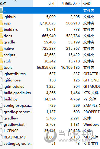 新澳门历史所有记录大全,迅捷解答问题处理_完整版90.73