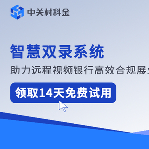 2024澳门原料免费,标准化实施程序解析_升级版27.44