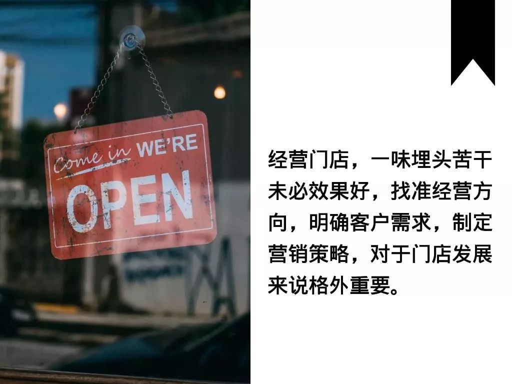 一码一肖100%准确功能佛山,高效方法评估_桌面款90.248