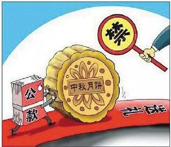 7777788888王中王中奖,深入分析定义策略_安卓款44.77