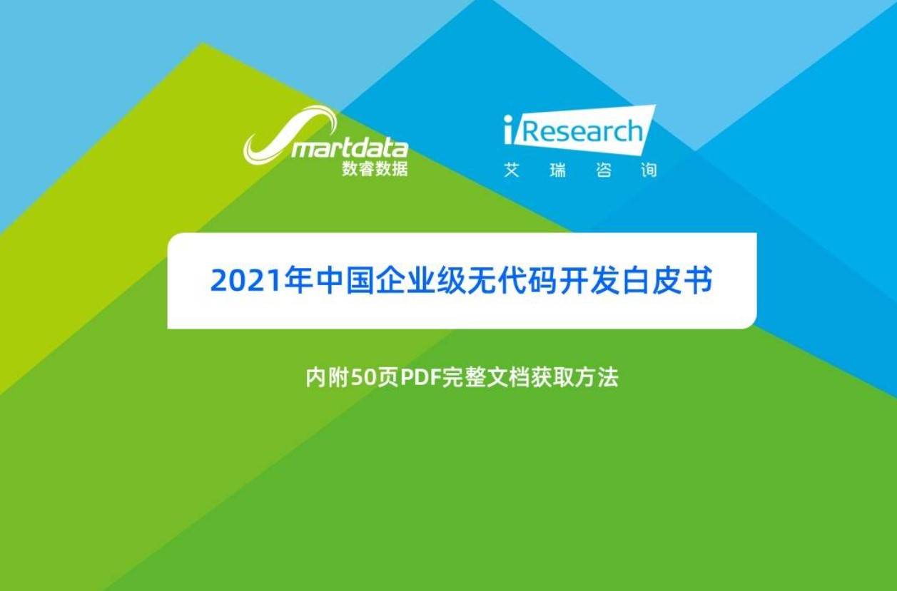 广东八二站免费查询资料站,科学数据解释定义_Harmony款63.636