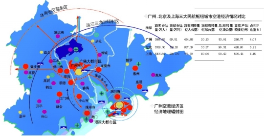 2024年12月5日 第11页