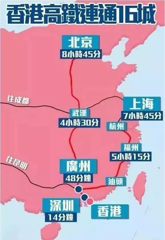 2024香港正版资料免费看,快速响应策略解析_纪念版72.496