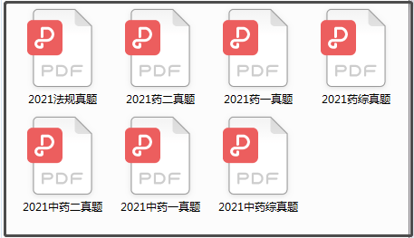 新澳好彩天天免费资料,科学研究解析说明_M版64.986