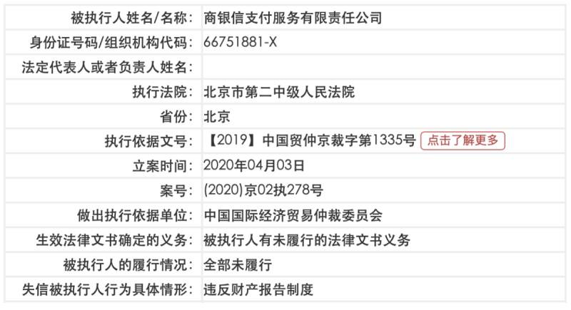 澳门六开奖号码2024年开奖记录,标准化实施评估_Lite19.633