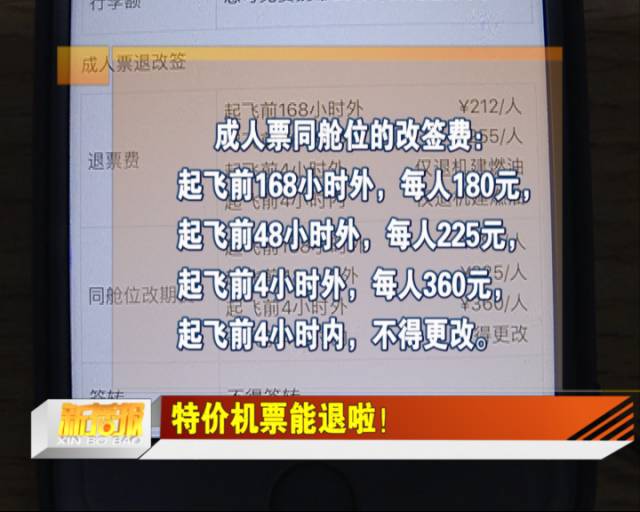 管家婆一票一码100正确今天,实践解析说明_社交版11.332