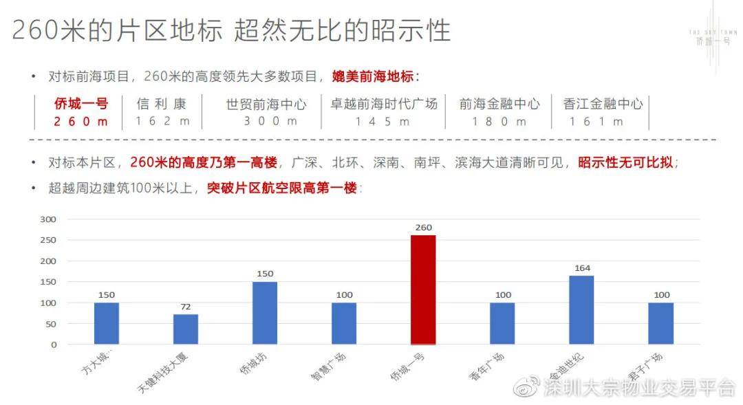 2024年新澳门今晚开奖号码是什么,理论分析解析说明_XP30.792