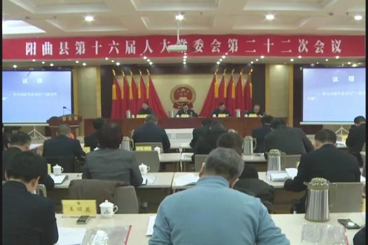 民和回族土族自治县应急管理局人事任命动态更新