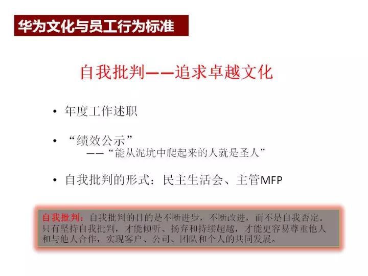 新澳门最精准正最精准正版资料,安全策略评估方案_Essential16.663