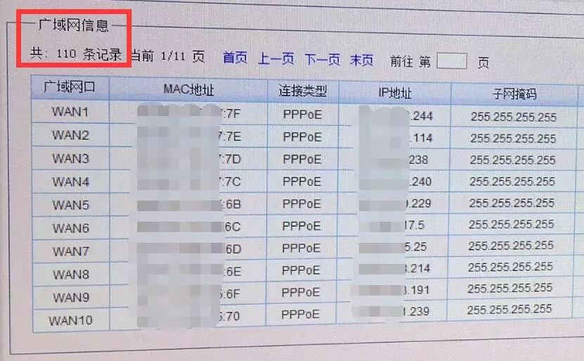 香港码开奖结果2024开奖记录,科学化方案实施探讨_AP92.770