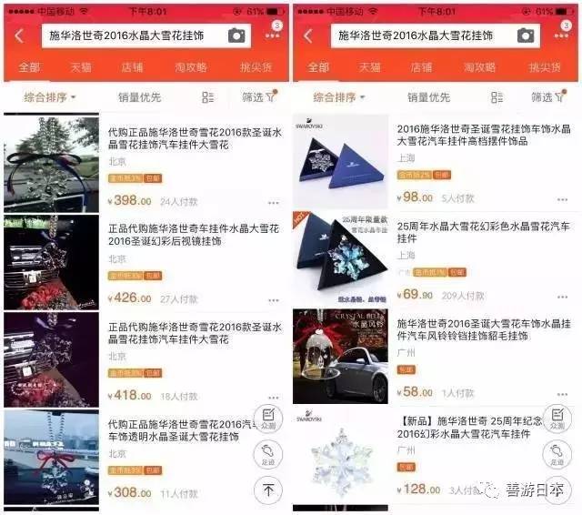 香港管家婆正版资料图一最新正品解答,前沿研究解析_4K版23.559