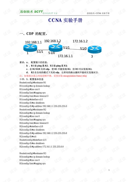 新奥天天免费资料单双,最新答案解析说明_Q60.379