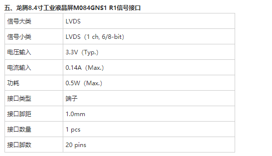 014967cσm查询,澳彩资料,现状解读说明_移动版76.263