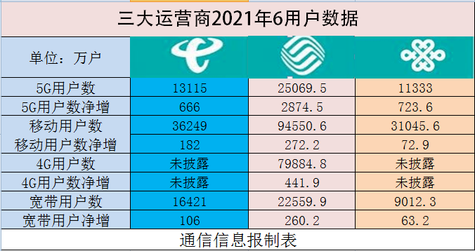 香港码开奖结果2024开奖记录,数据支持执行策略_10DM41.912