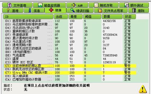 新门内部资料精准大全,最新正品解答落实_HD38.32.12