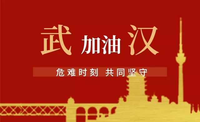 四方区剧团最新招聘启事