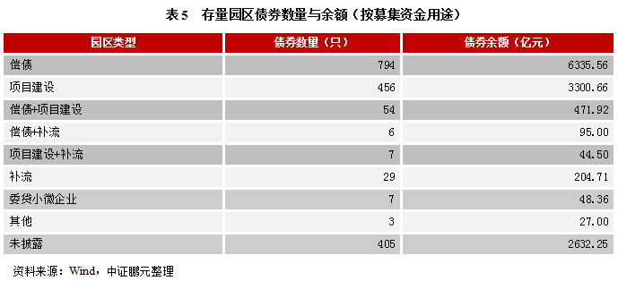 2024香港正版资料免费看,科学分析解释定义_铂金版76.997