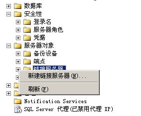 216677新奥彩,深度数据应用实施_领航款56.512