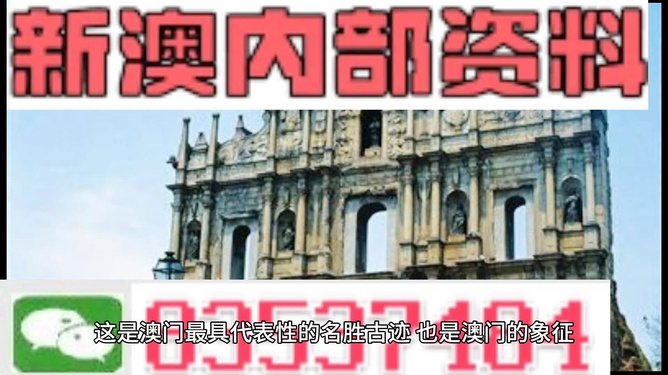 孤单旅人 第2页