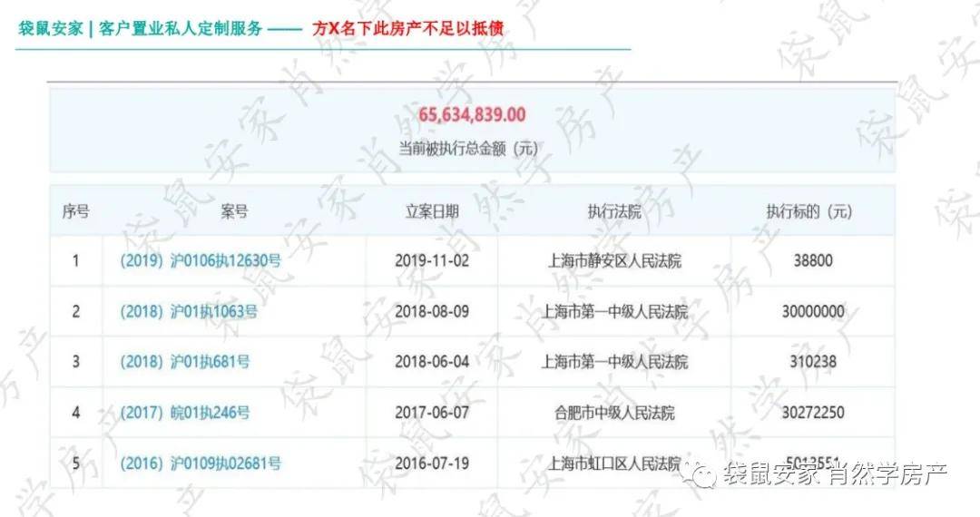 澳门三肖三码三期凤凰网诸葛亮,最新解答解释定义_3DM80.49