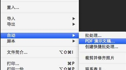 奥门开奖结果+开奖记录2024年资料网站,前瞻性战略定义探讨_粉丝款42.96