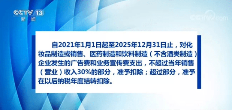 新澳精准免费提供,传统解答解释落实_UHD版57.226