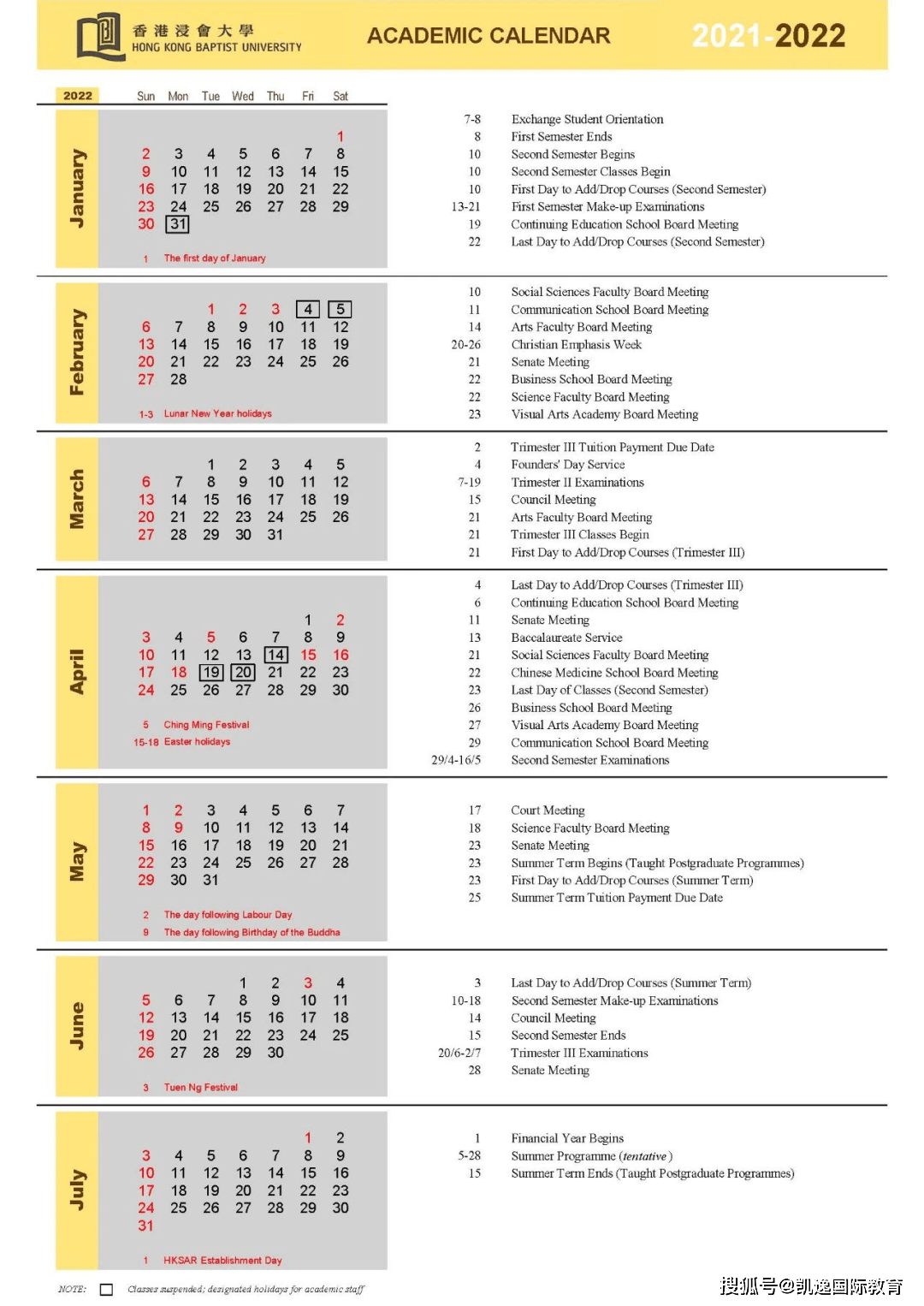 香港一码一肖100准吗,适用计划解析方案_网红版21.214