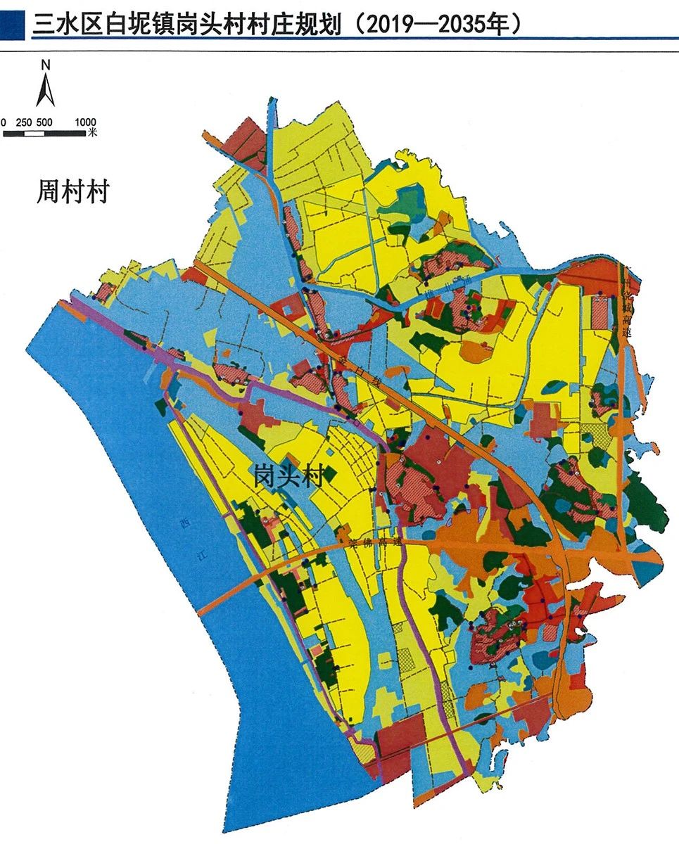 2024年12月8日 第7页