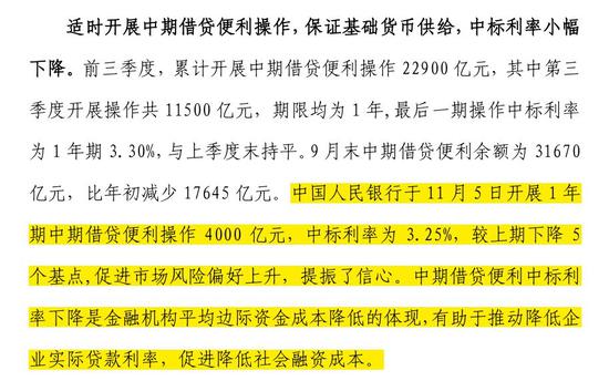 Fc爷丿专属 第2页