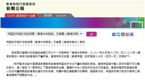 2024年香港今晚特马开什么,功能性操作方案制定_游戏版6.336