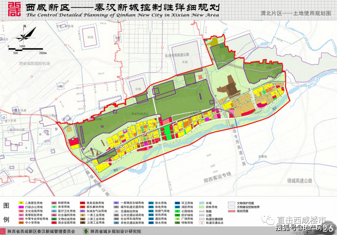 奶克村最新发展规划，走向繁荣与和谐共生