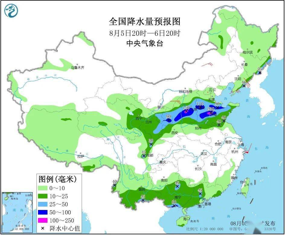 平基村最新天气预报