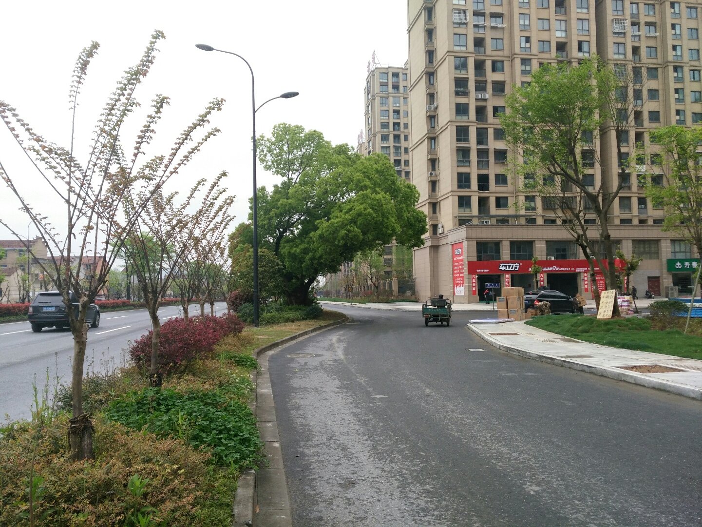 浣东街道天气预报更新通知