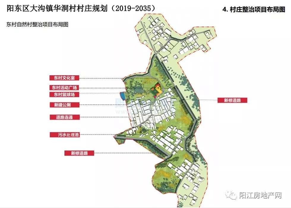 毛湾村委会发展规划，打造繁荣和谐乡村新未来